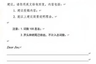 必威游戏平台官网网址截图1