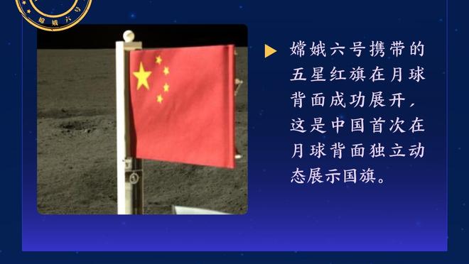 火记：杰伦-格林是最让我失望的 再给他一个赛季&不行就送走他